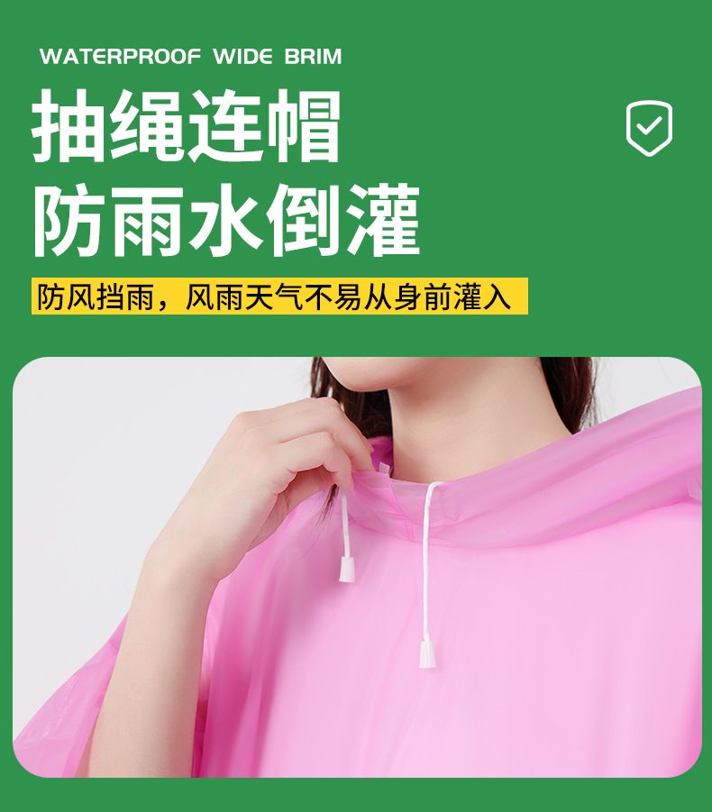 EVA raincoat, full body, portable, thickened