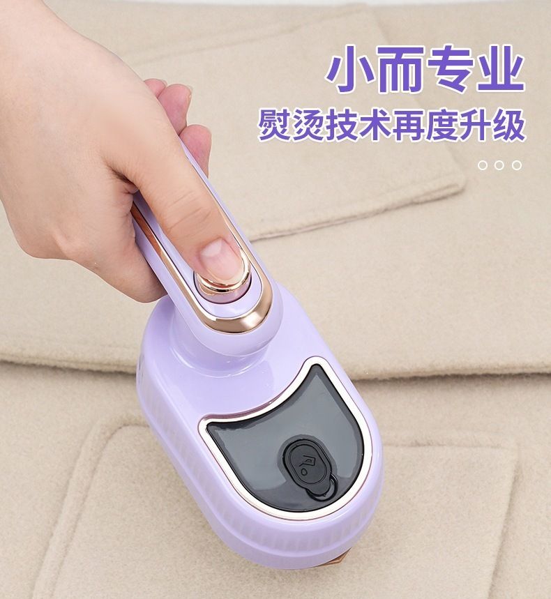 Foldable portable garment steamer, handheld mini model