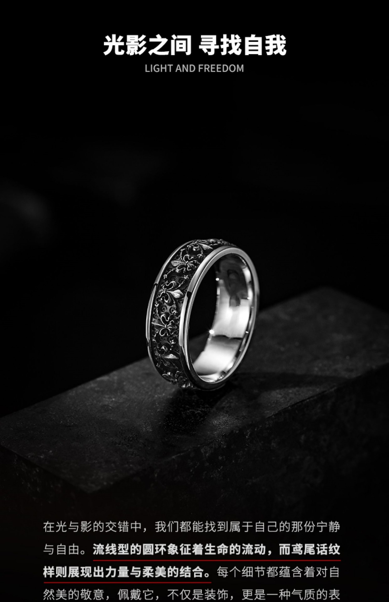 Chiba silver iris flower ring for men adjustable open