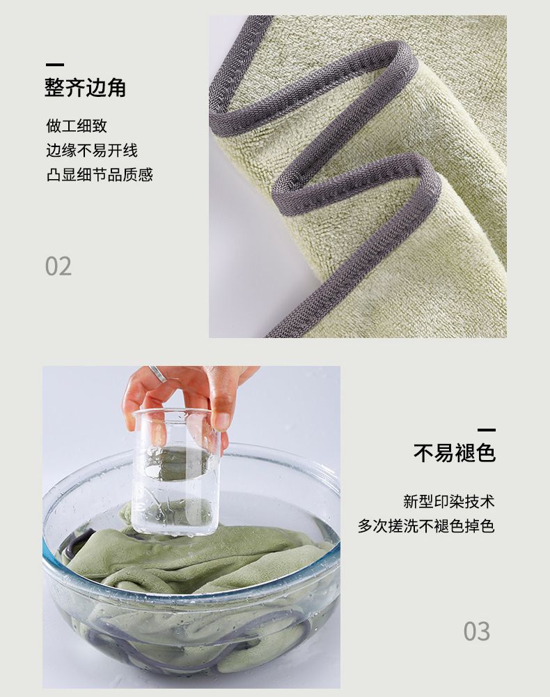 美容院皮肤管理专用包头毛巾不掉毛浴巾套装定制logo非棉工厂批发