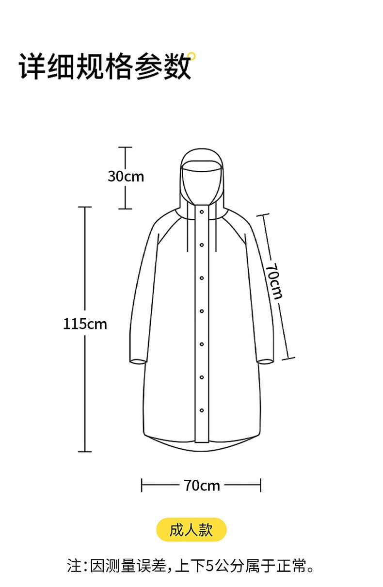 Langform-Regenjacke, ganzkörper wasserdicht, tragbar