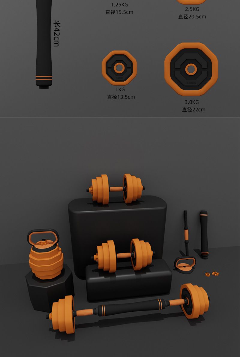Kettlebell Barbell Set 5kg Pair, Quick-Adjust