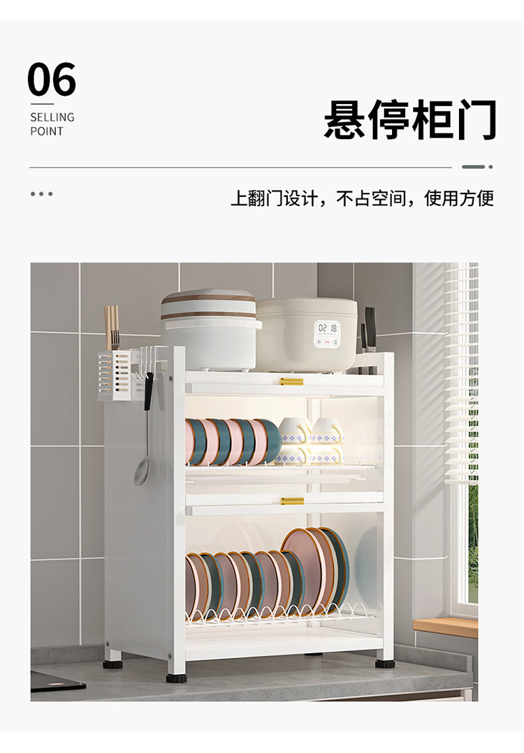 Kitchen bowl cabinet with door dustproof countertop storage rack