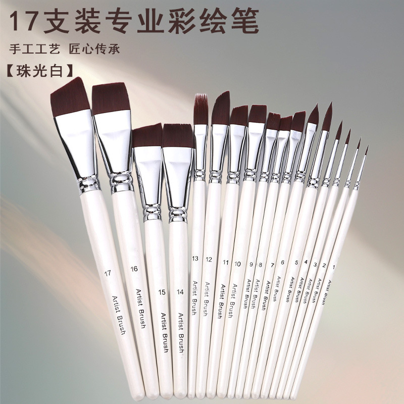 Face painting brush set, 17 pieces, flat and angled brushes