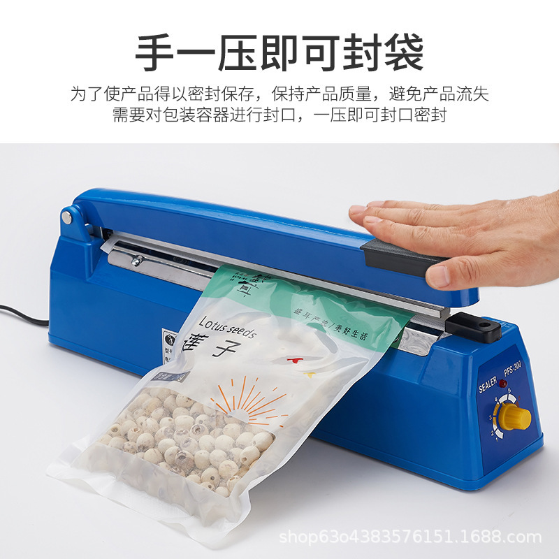 Hand-press plastic bag sealing machine