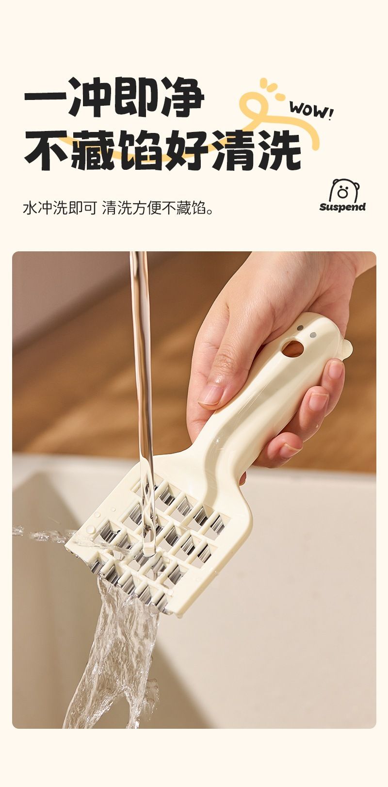 Vegetable grater and shredder, multifunctional kitchen tool