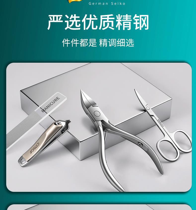 German ingrown toenail clipper set with diagonal eagle beak pliers
