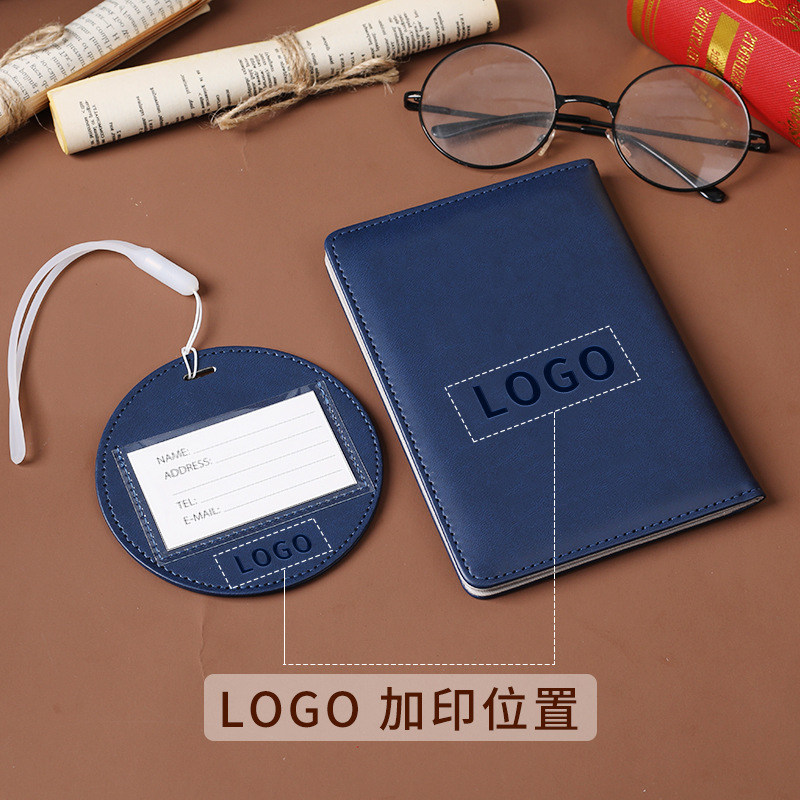 跨境pu加厚美国护照套护照夹多功能疫苗卡套护照包行李牌可定LOGO