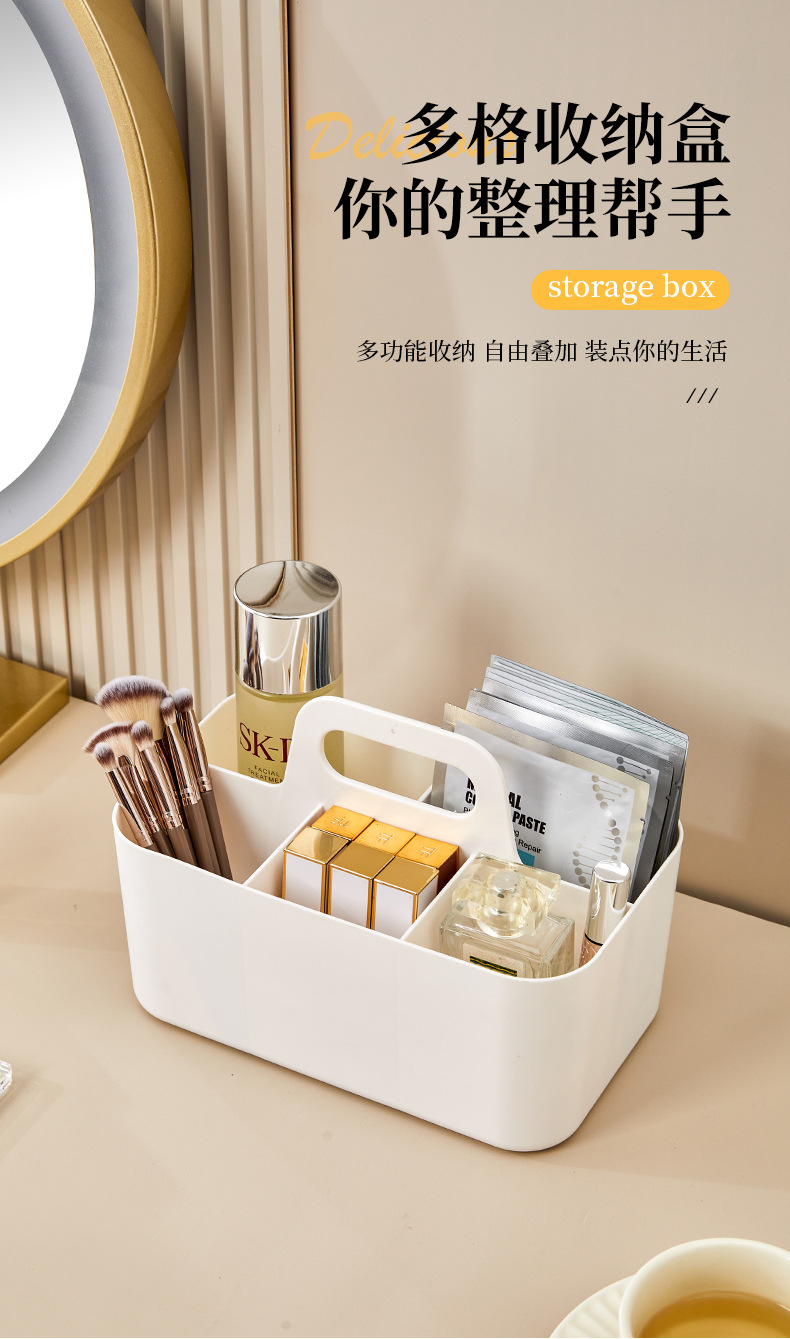 Desktop storage box multi-compartment, portable, home and office