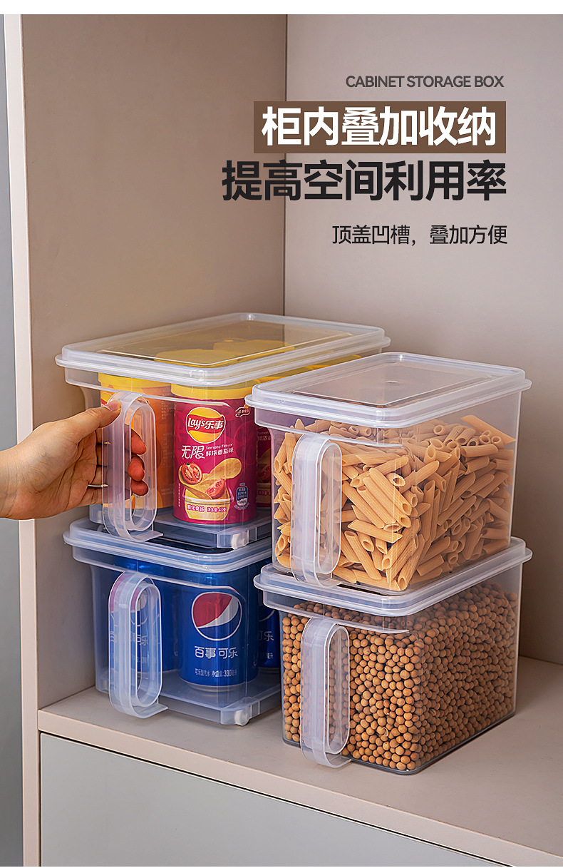 Kitchen storage box with wheels and handle