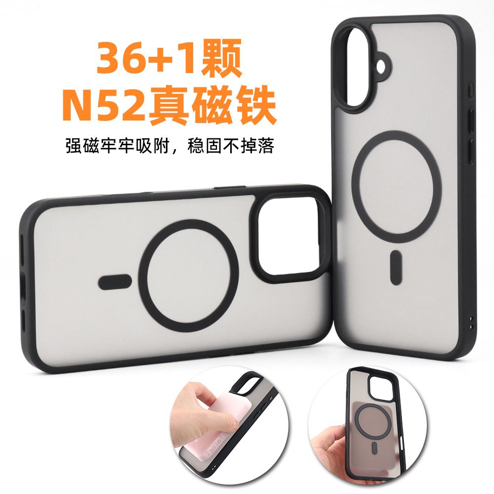 Apple iPhone 16 Plus deri hissi kılıf, göl mavisi, manyetik