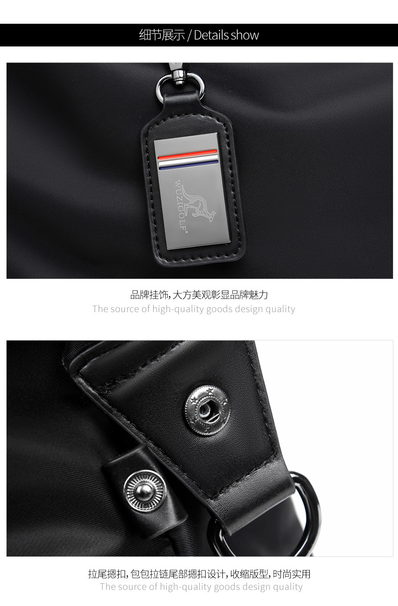 Waterproof travel bag, shoulder strap, fabric