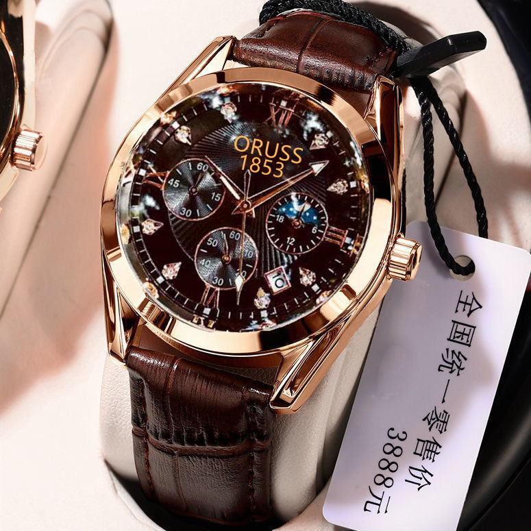 Swiss automatic men's watch, waterproof, luminous, calendar function