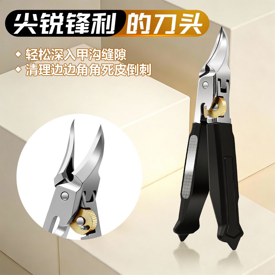 Professional angled nail clipper set, large size with lock switch