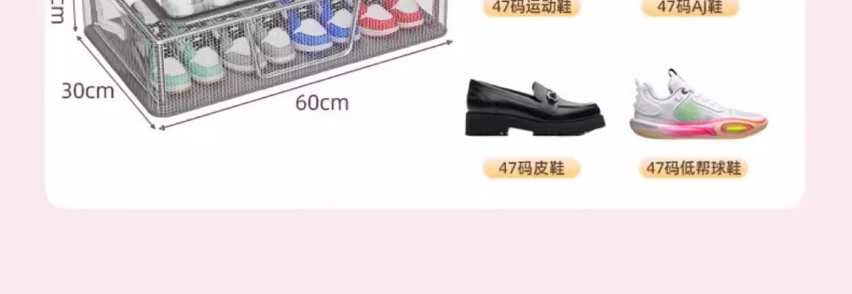 Transparent shoe storage box, foldable, dust-proof