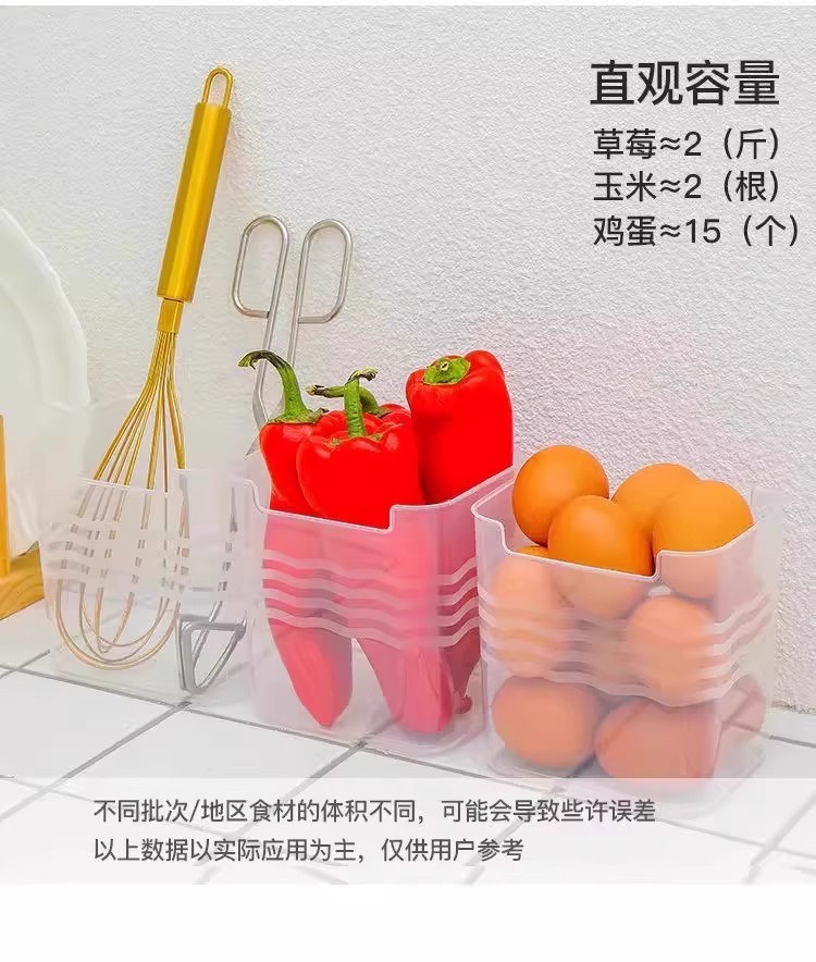 Refrigerator side storage box with wheels durable