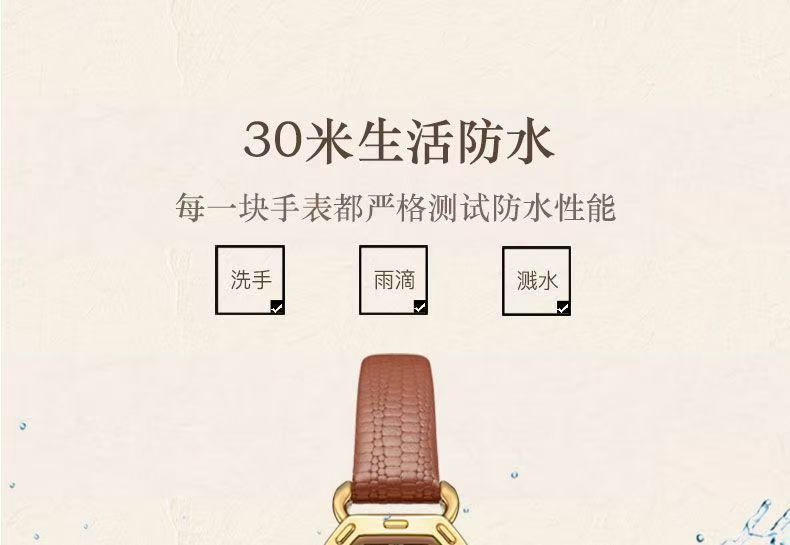 Barrel-Shaped Women's Quartz Watch Oval Leather Strap
