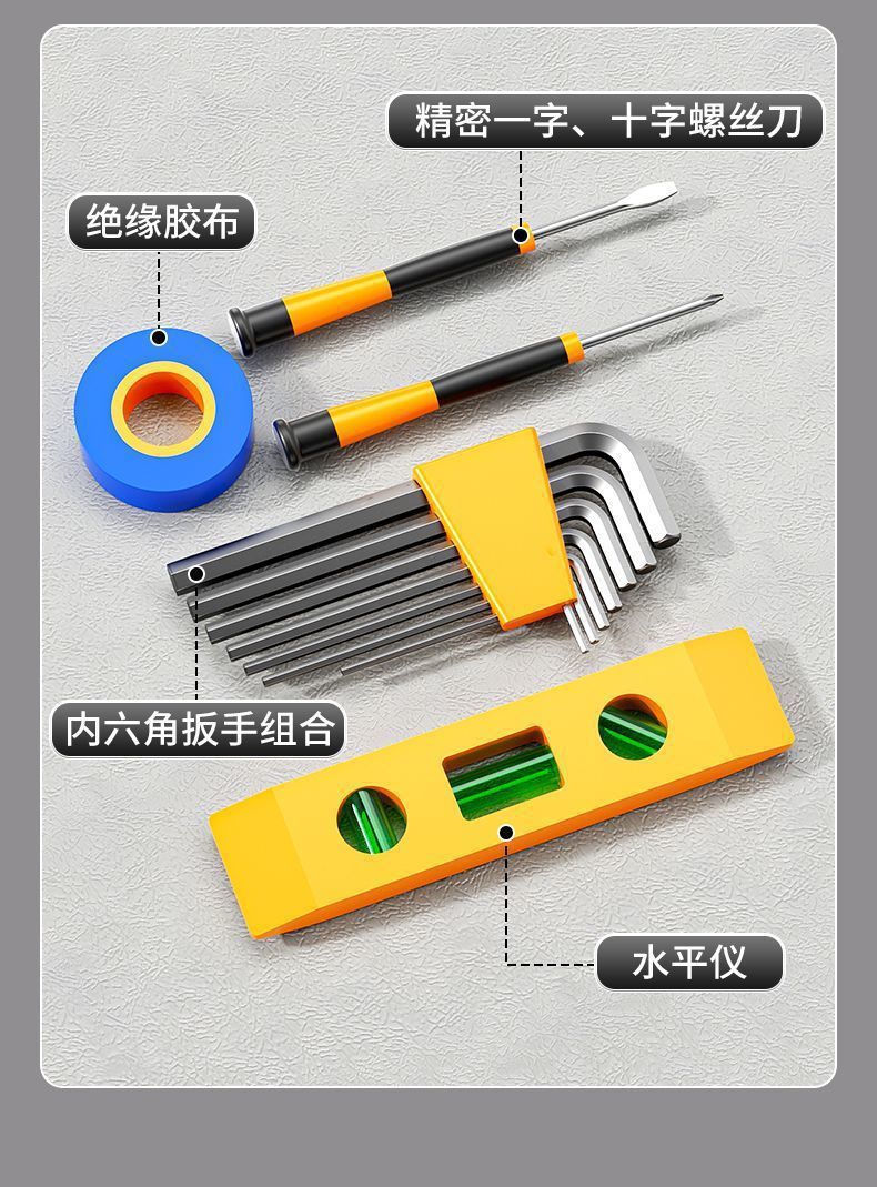 Akku-Bohrmaschinen-Set mit Lithium-Batterie und Koffer