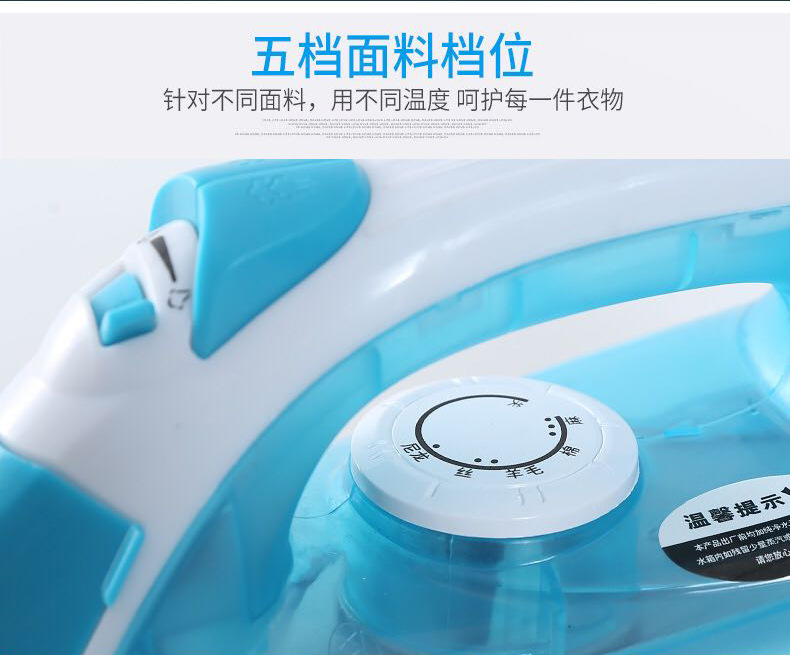 Electric steam iron, handheld and hanging, dry and wet use