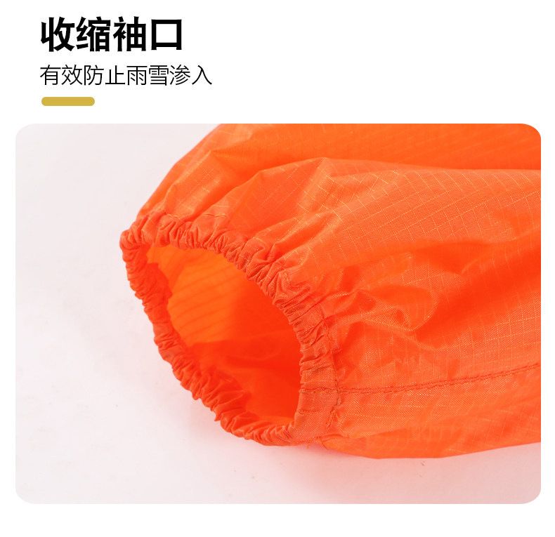 户外探险斗篷雨衣登山徒步成人防暴雨带袖雨披多功能便携超轻量化