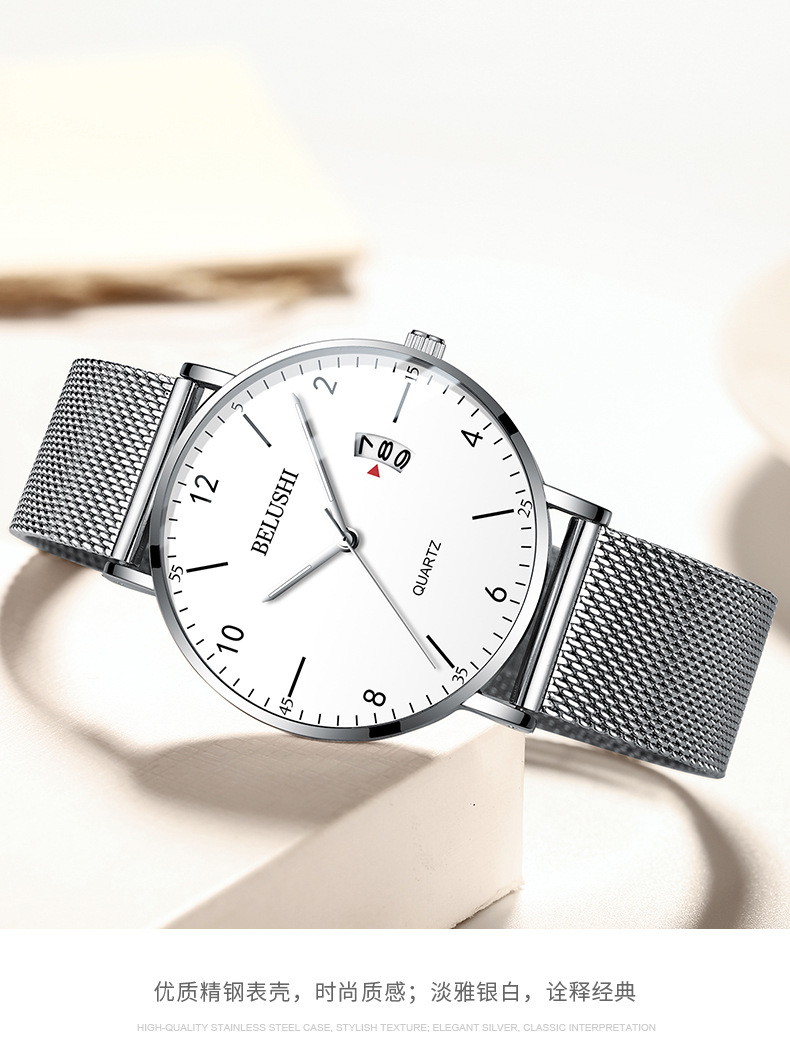 LOUIE JUELEN Herrenuhr Quarz, mit Kalender, wasserdicht