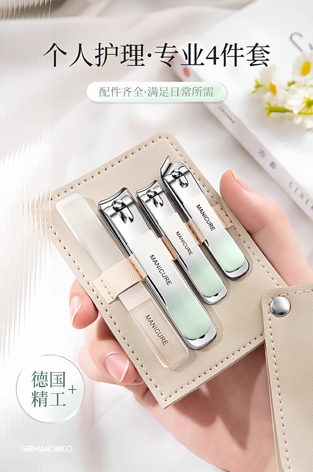 Tırnak Makası Seti, 2-in-1 Tırnak Aracı ve Kulak Kaşıyıcı
