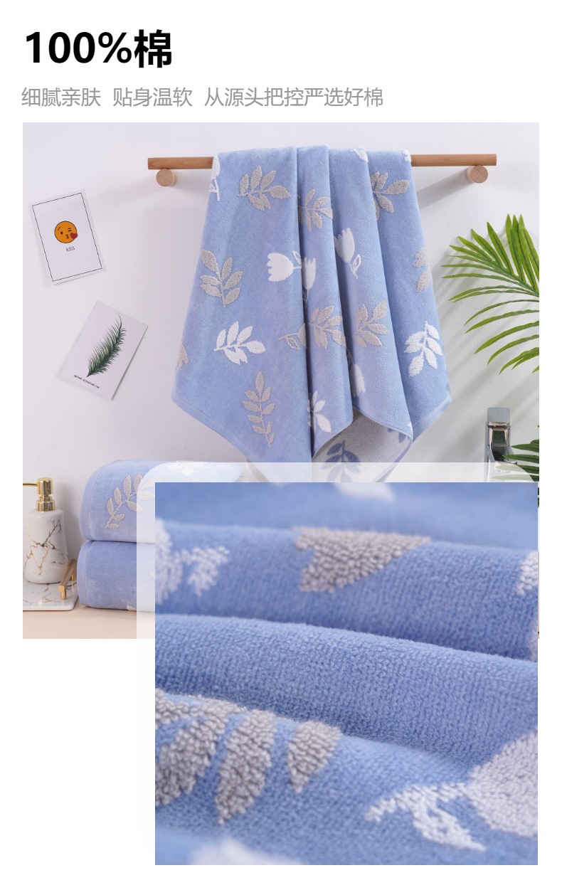 Reine Baumwolle Badtuch Set, Klasse A, dreiteilig