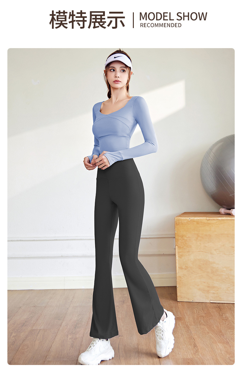 Yoga pants, high waist, fitted, breathable