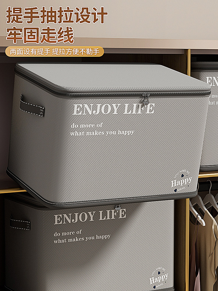 Large capacity clothing storage box underbed