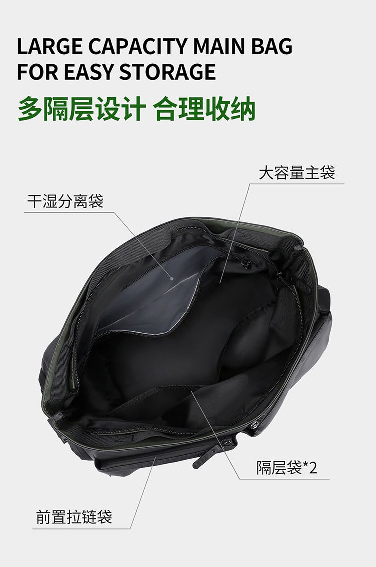 旅行包行李袋干湿分离大容量健身包时尚斜挎包男短途旅行袋便携