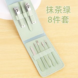 黑色7件套美甲工具家用修甲美容套指甲剪套装现货礼品指甲刀套装