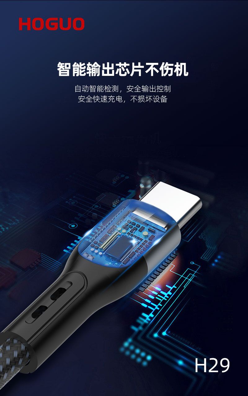 Apple 15 3-in-1 geflochtenes Schnellladekabel