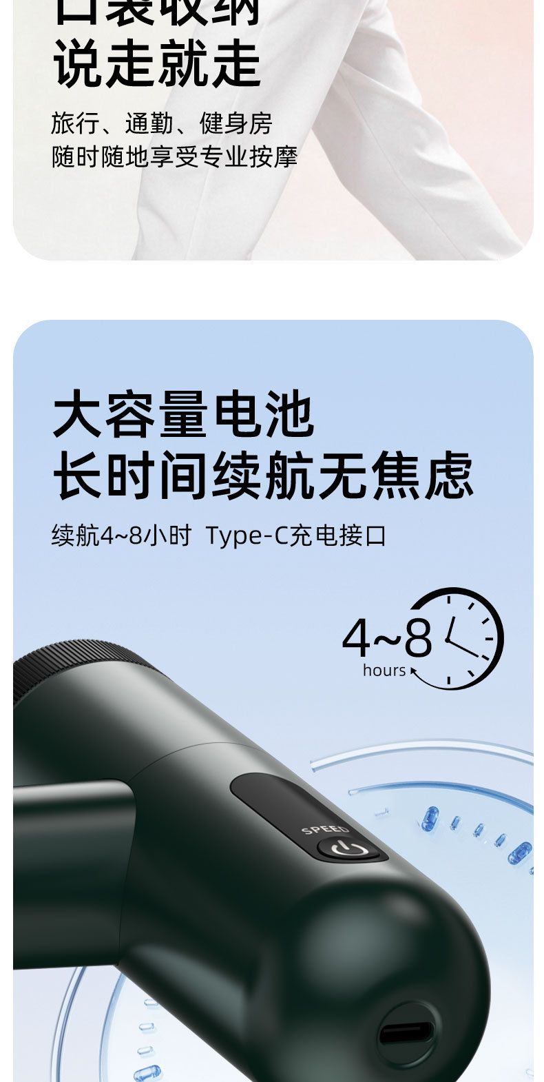 新款专业迷你筋膜枪可变振幅按摩枪肌肉放松小型按摩颈膜枪工厂