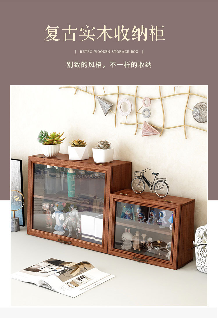 Solid Wood Vintage Storage Box with Drawers Desktop Display