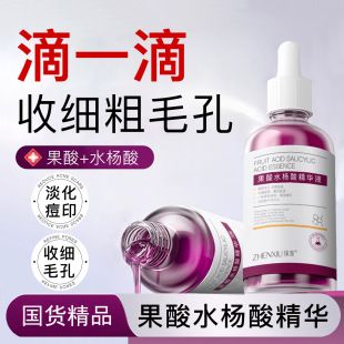 Jiyan Cui Selenium Disulfide Coal Tar Shampoo