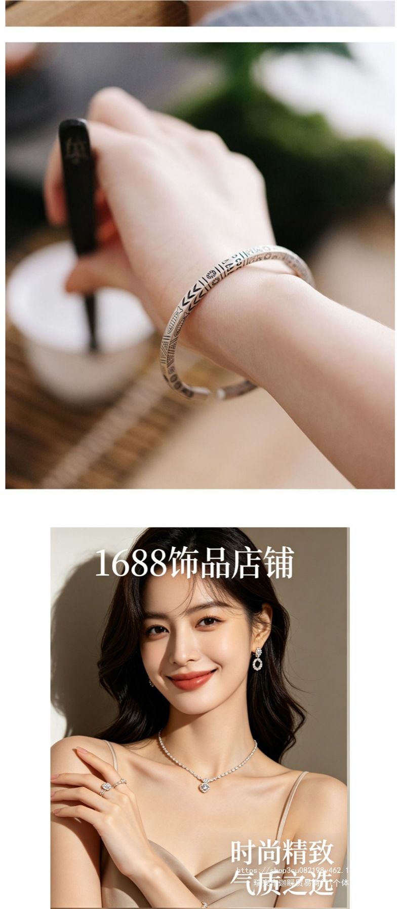 Massives Silberarmband mit Glückstotem, ethnischer Stil, handgefertigt