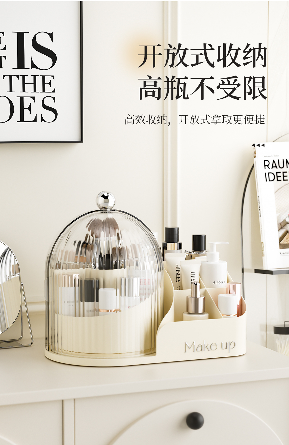 Transparent rotating makeup organizer with brush set and compartments