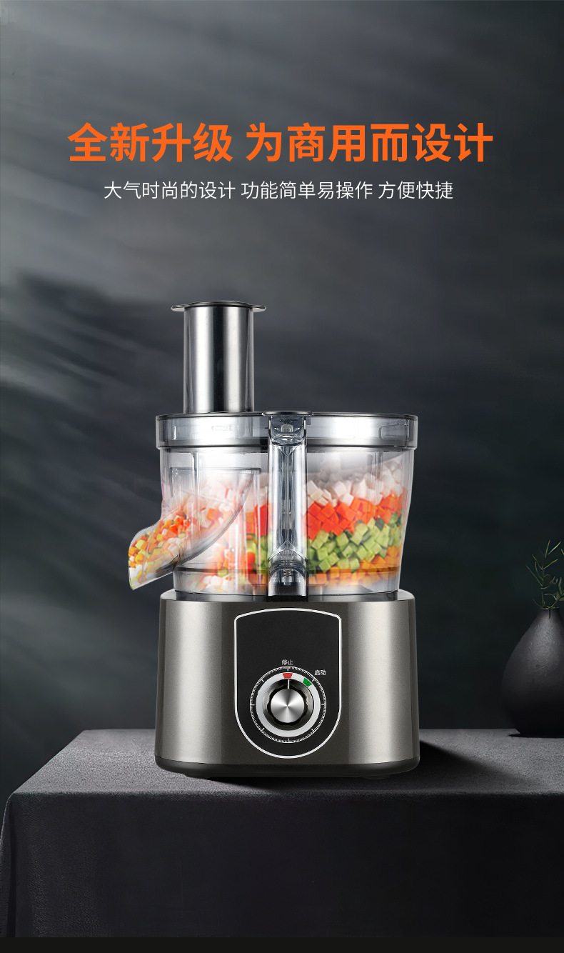 Commercial electric vegetable cutter machine, potato carrot slicer