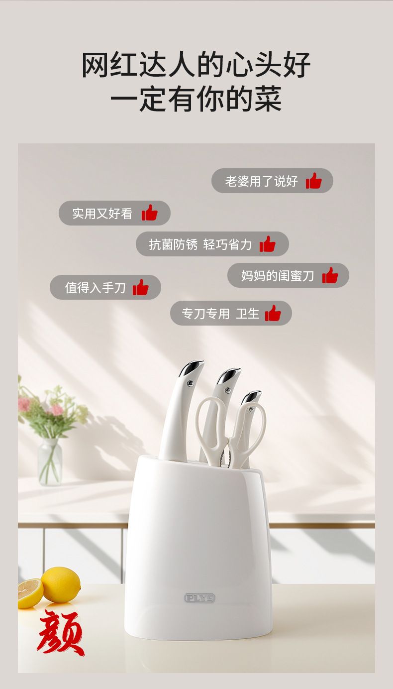 外贸德国厨房刀具套装全套组合厨具菜刀砍骨刀家用厨具用品