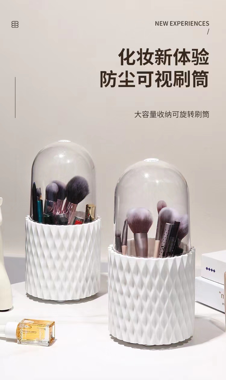ins风旋转化妆刷收纳筒眼影刷子桶置物架桌面收纳盒多功能梳妆台