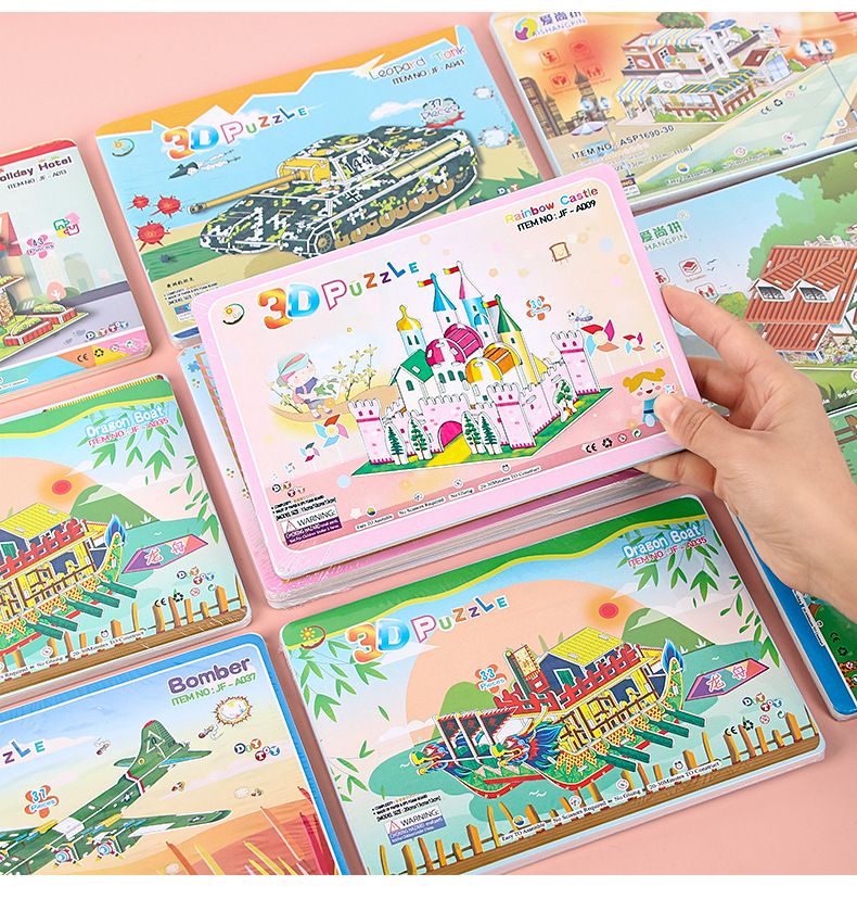 3D stereoscopic puzzle educational toy for ages 3-6