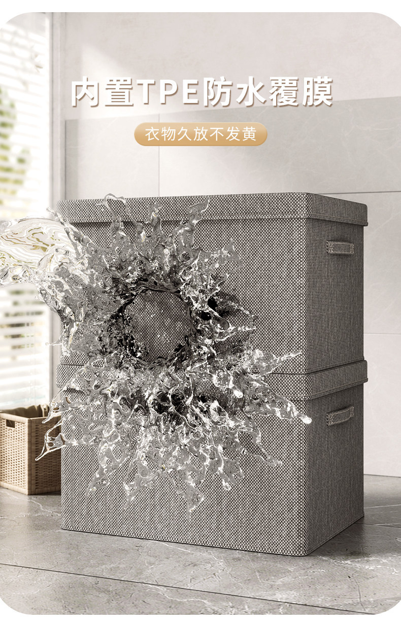 Fabric Storage Box with Lid and Compartments, Foldable