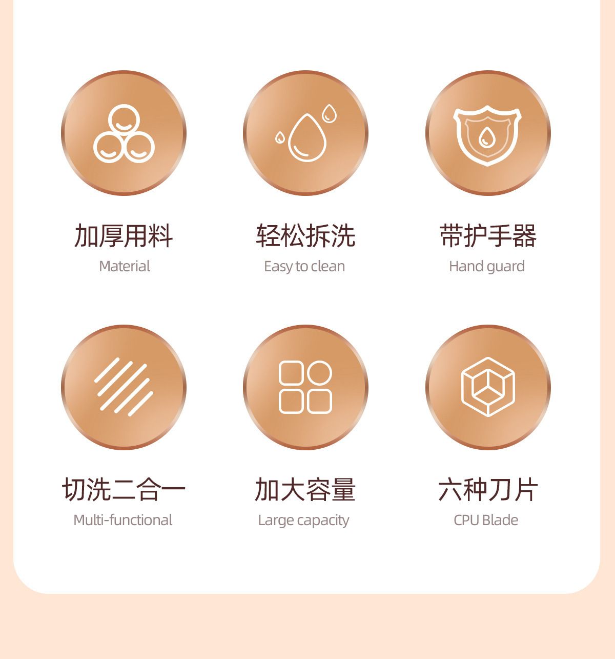 多功能切菜神器厨房切丝器插菜土豆萝卜丝刨丝器不伤手细丝擦丝器