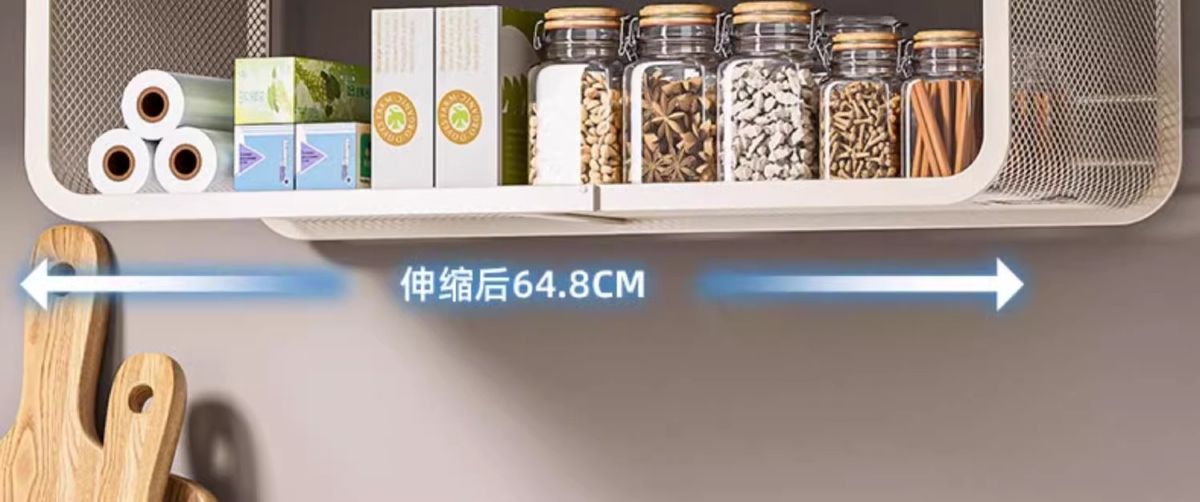 Expandable kitchen storage shelf with hanging basket