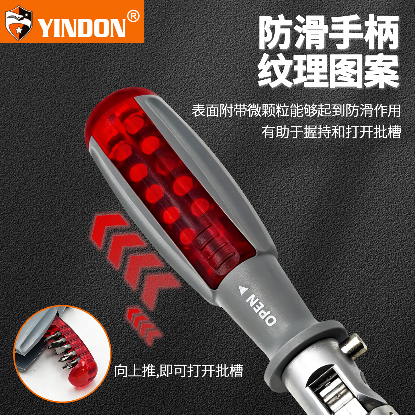 Magnetic screwdriver set with ratchet head and multi-profile bits