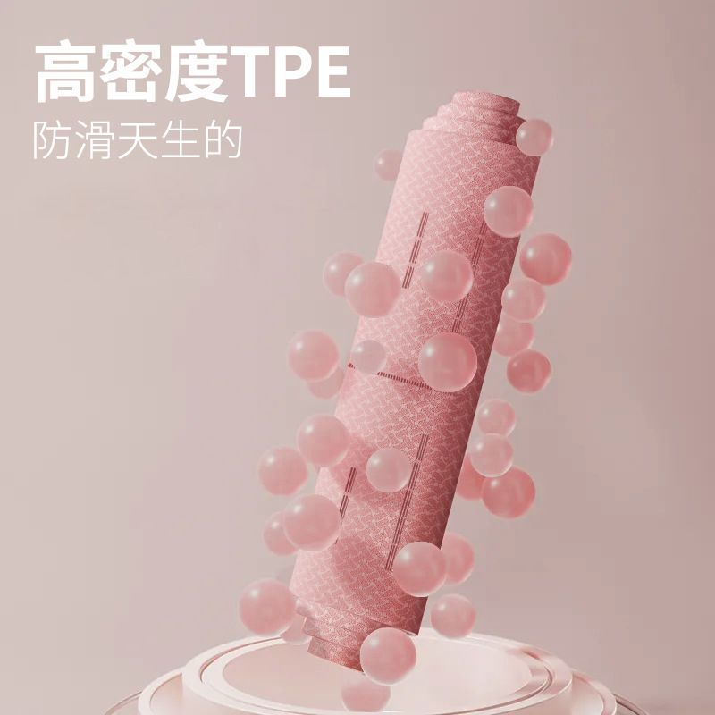 SanFan瑜伽垫女生专用舞蹈双面防滑加长加宽加厚健身地垫家用隔音