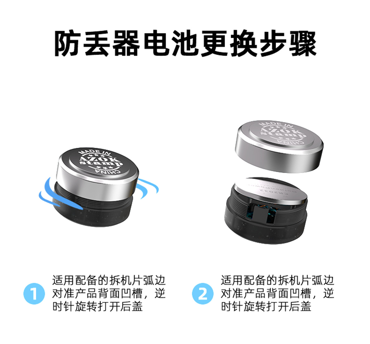 Bluetooth pet takip cihazı, yaşlılar ve çocuklar için