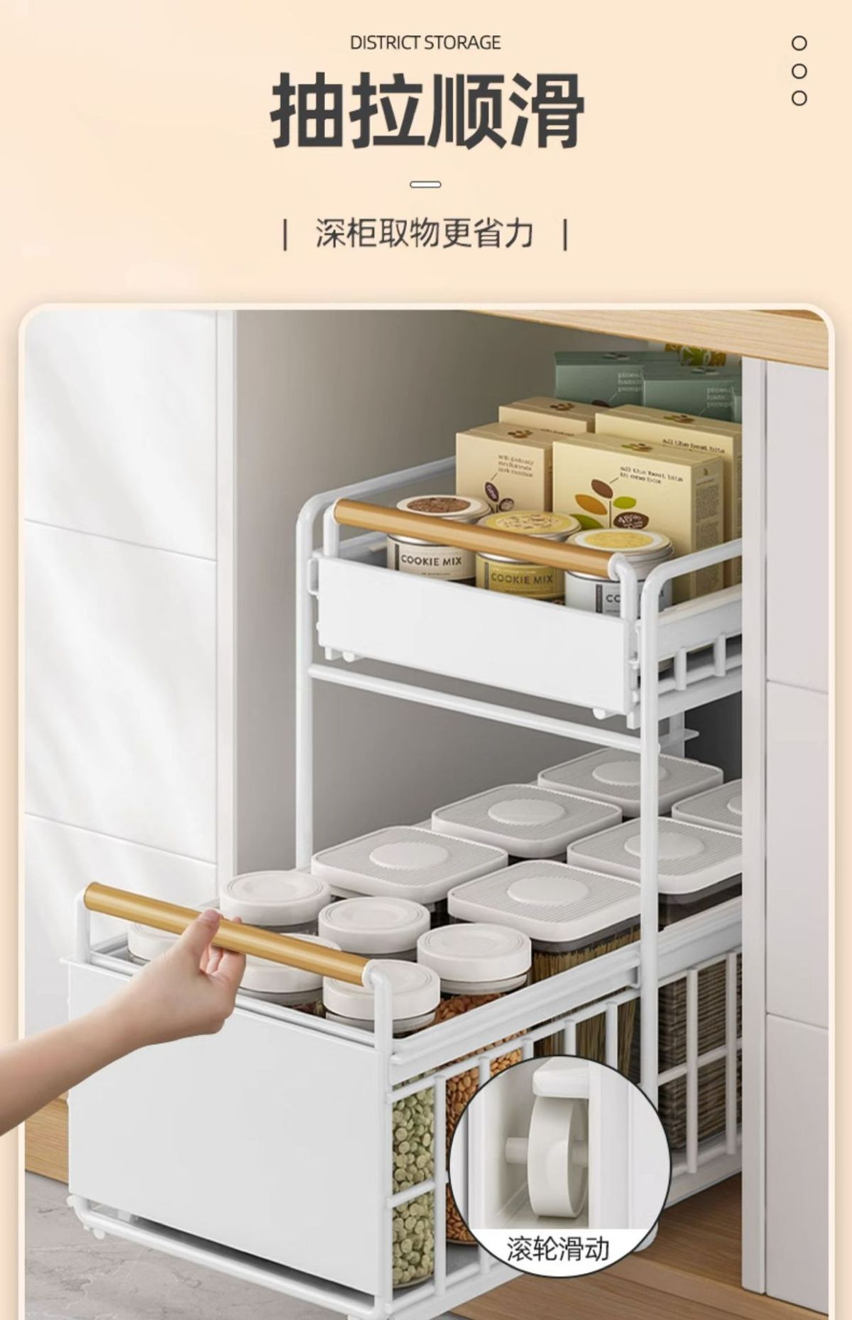 Unterschrank-Organizer Küchenspüle ausziehbar mehrschichtig