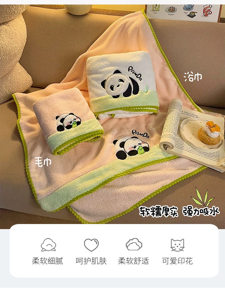 Coral Fleece Handtuch Set tragbar Bademantel