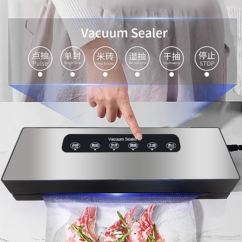 Paslanmaz çelik vakum makinesi taze tutma sızdırmazlık paslanmaz çelik makine akıllı tek tıklamayla vakumlu kuru ve ıslak evrensel küçük ev